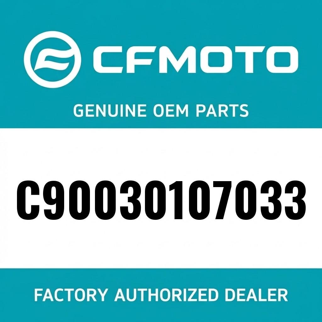 PISTON CPL. (D88/20) image 1