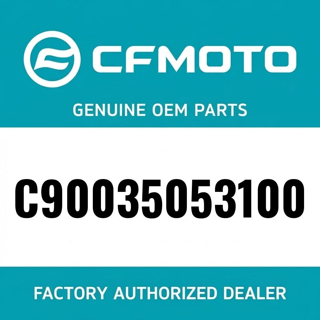 WATER PUMP COVER GASKET image 1