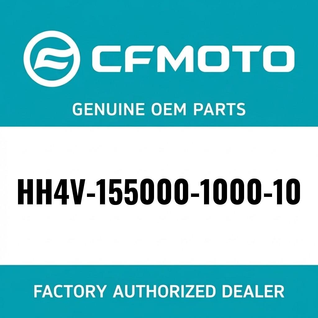 ELECTRONIC FENCE ASSY image 1