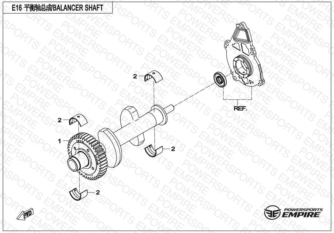 E16 — BALANCER SHAFT