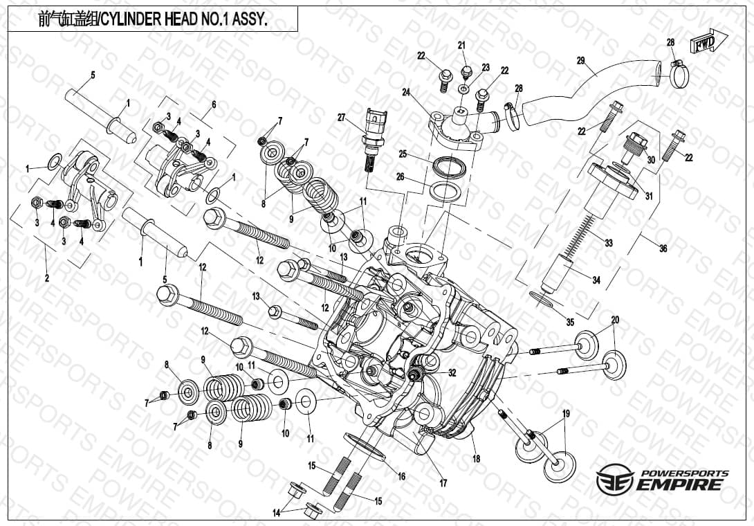 E02-2-V3 — CYLINDER HEAD NO.1 ASSY.