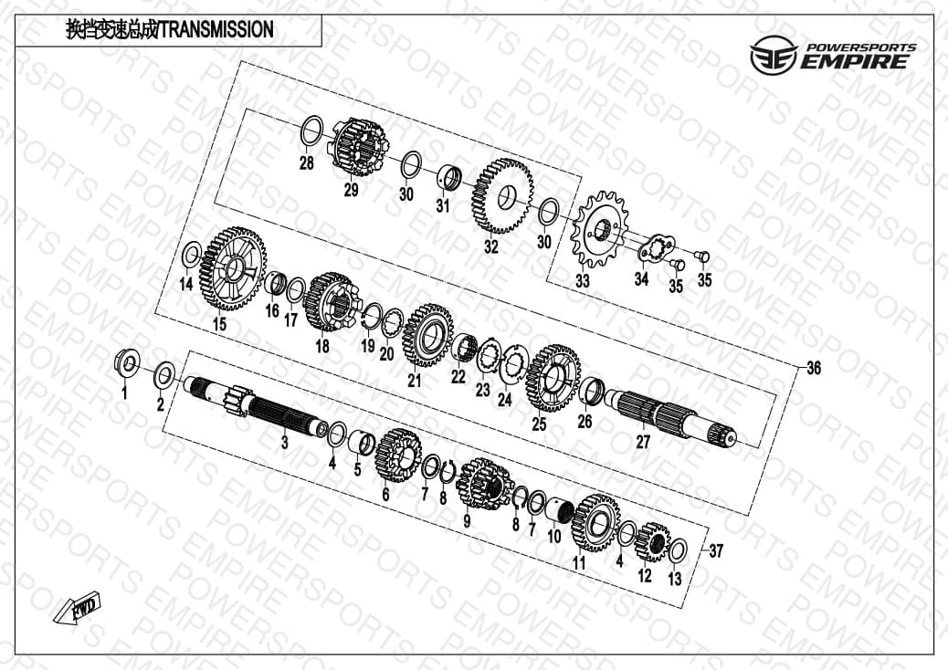 E06-2 — TRANSMISSION(2)