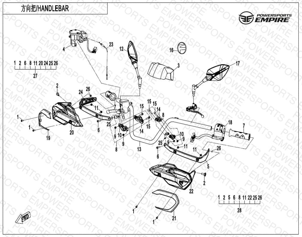 F10-1-V2 — HANDLEBAR