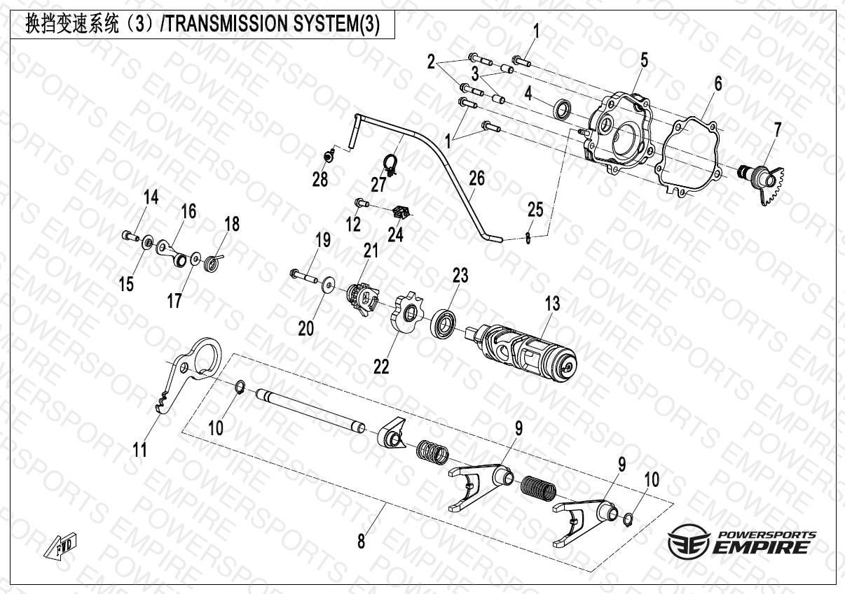 Assembly schematic