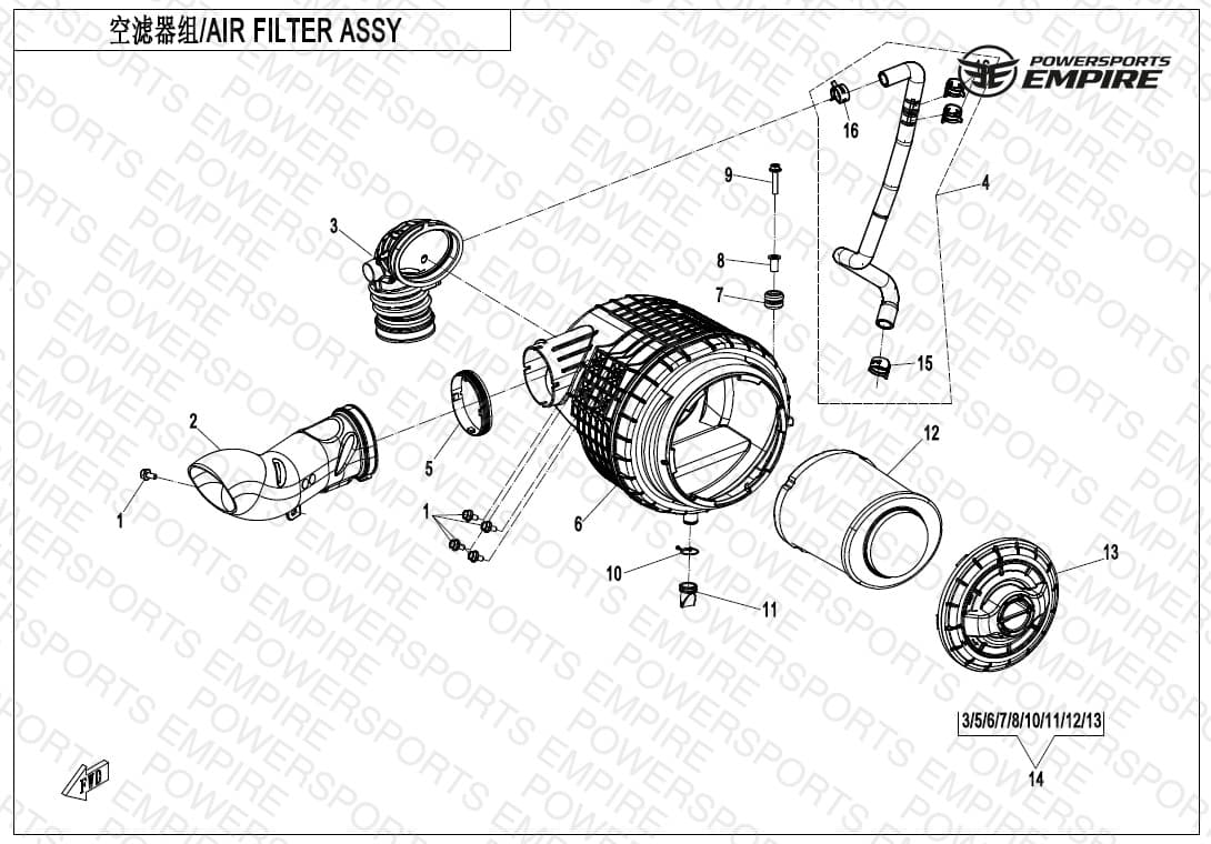 F41-V2 — AIR FILTER ASSY