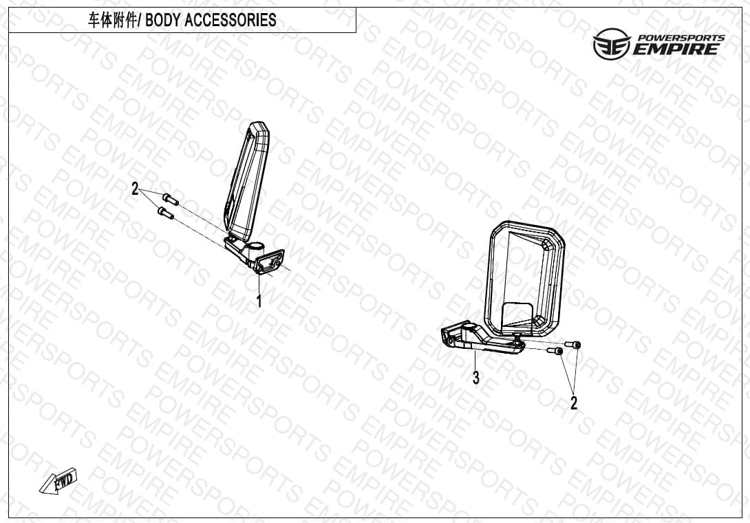 Assembly schematic