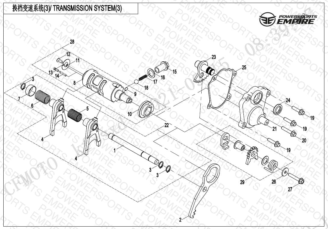 Assembly schematic