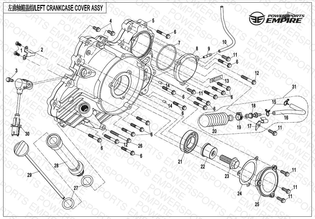 Assembly schematic
