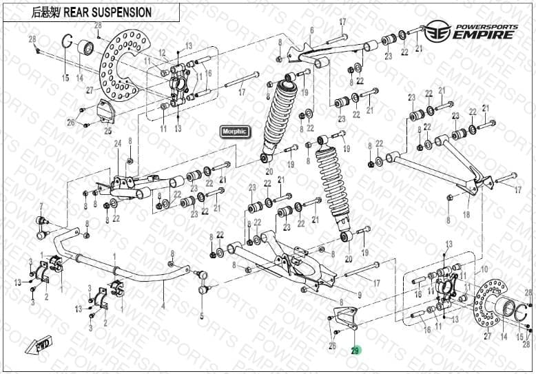 F06-V4 — REAR SUSPENSION