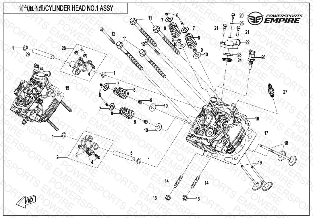 E02-2-V1 — CYLINDER HEAD NO.1 ASSY