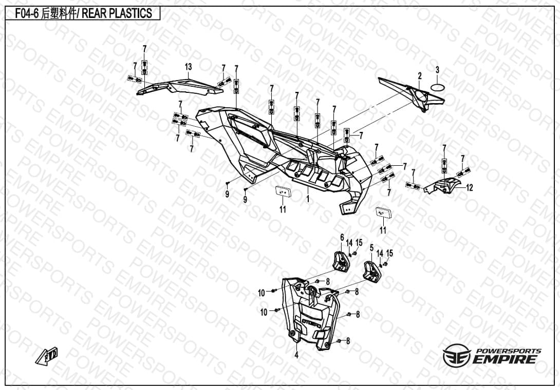 F04-6 — REAR PLASTICS