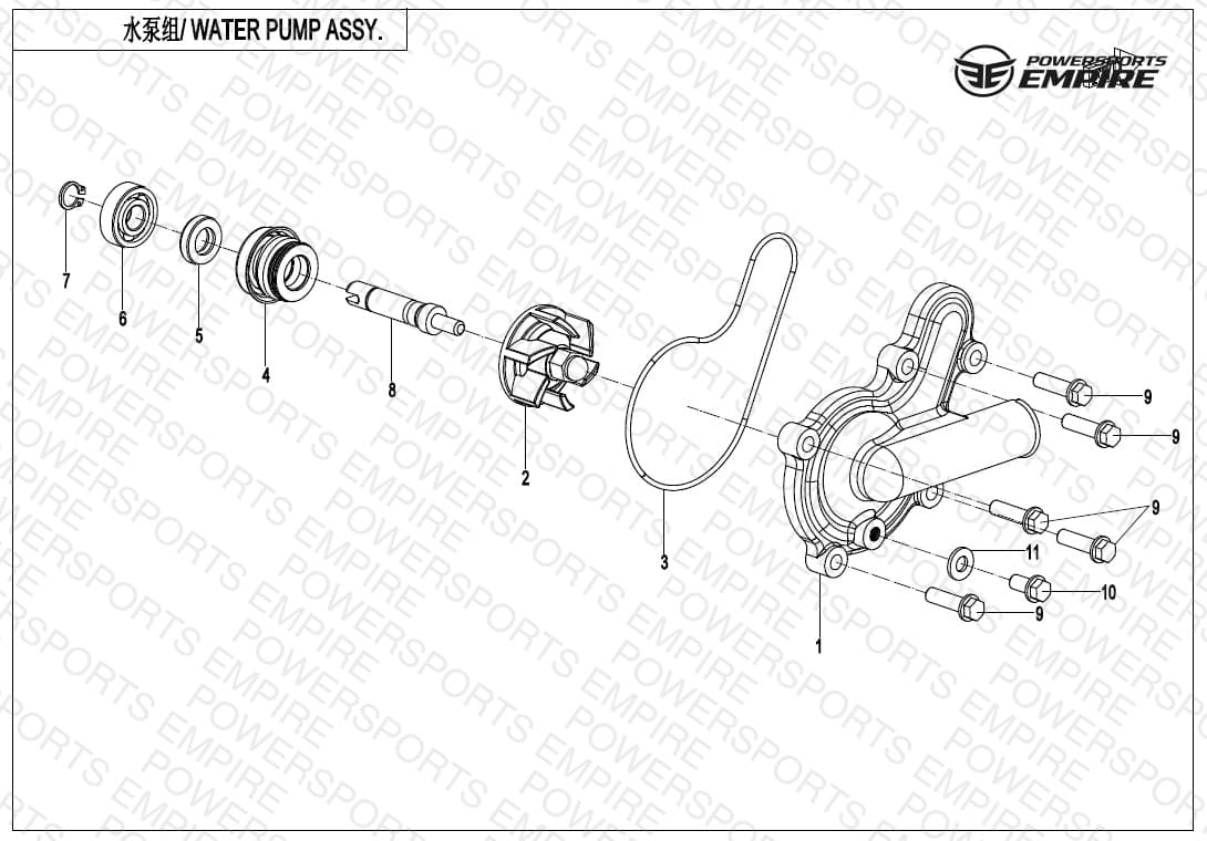 E08 — WATER PUMP ASSY