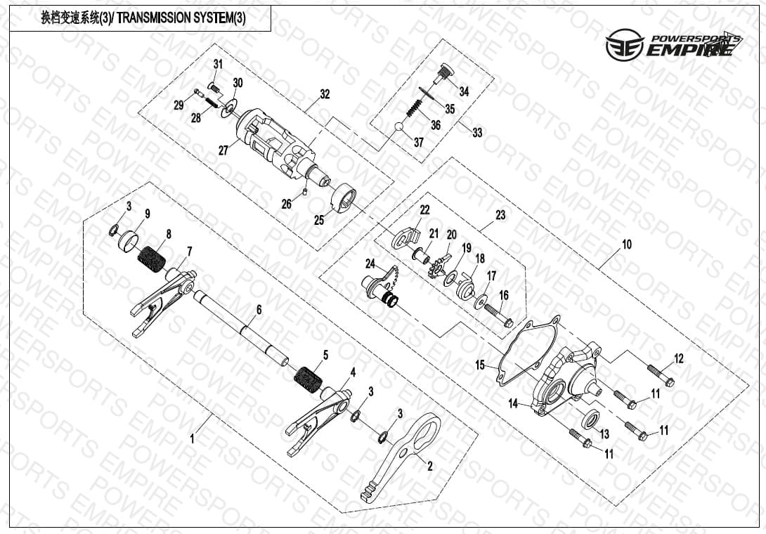 E06-3-V3 — TRANSMISSION SYSTEM(3)