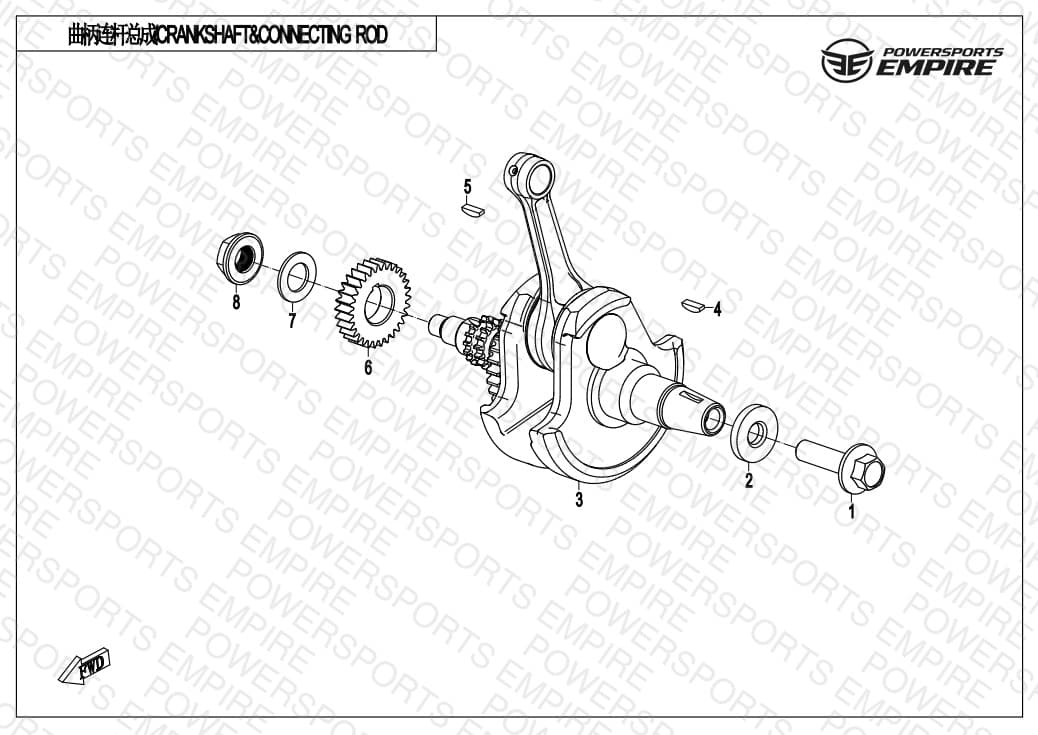Assembly schematic