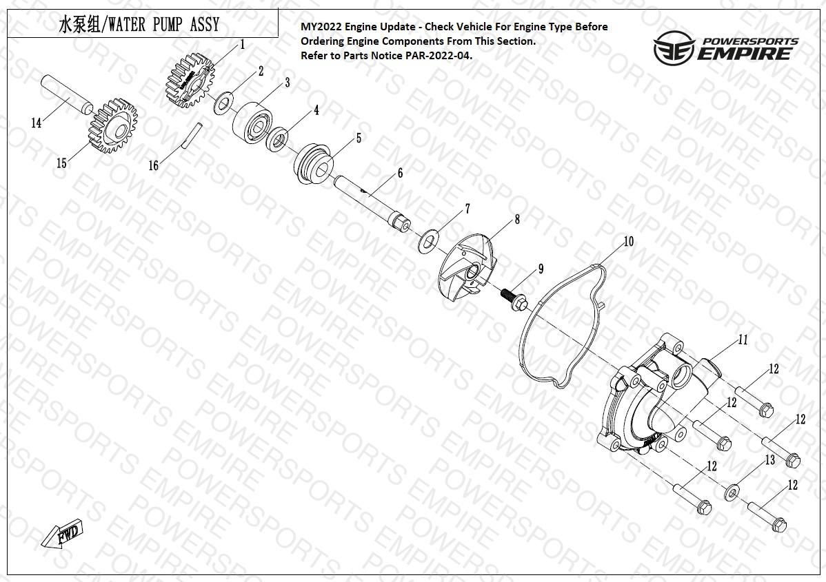 E50 — WATER PUMP ASSY.