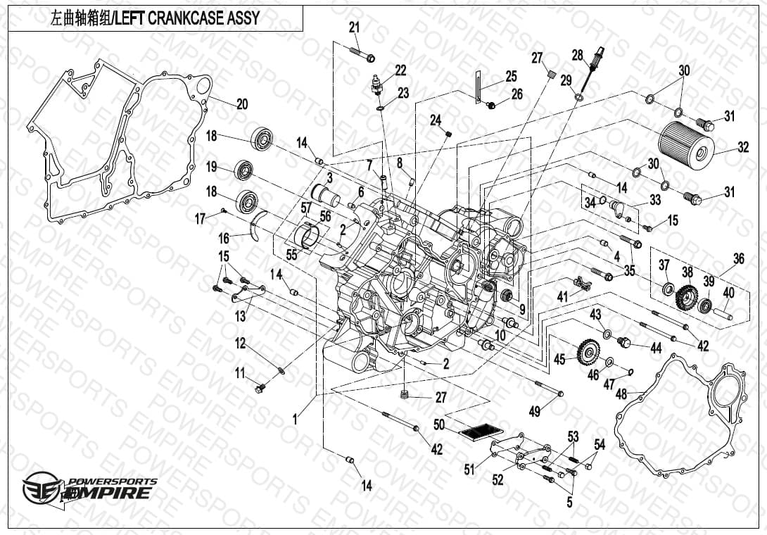 Assembly schematic