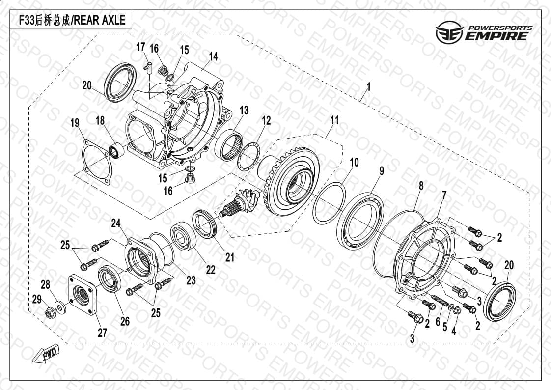 F33 — REAR DIFFERENTIAL