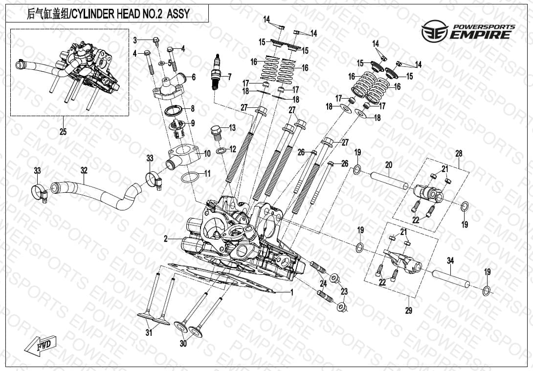 E02-6-A-V2 — CYLINDER HEAD NO.2 ASSY