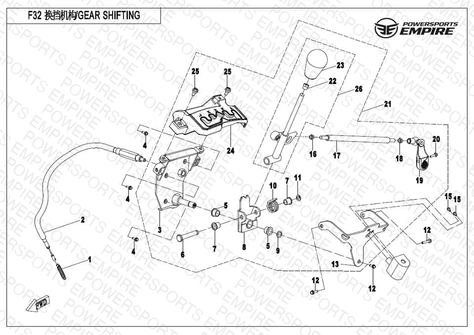 Assembly schematic