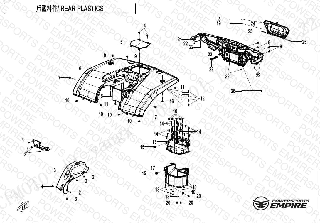 F04-5 — REAR PLASTICS