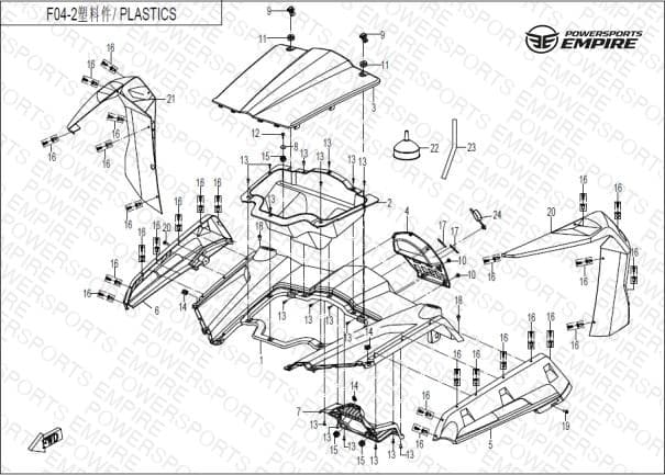 F04-2 — FRONT PLASTIC-2