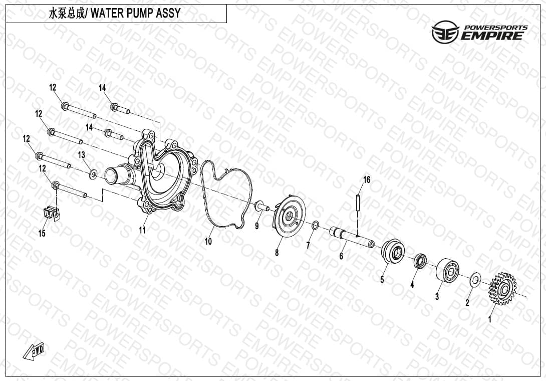 E08 — WATER PUMP ASSY