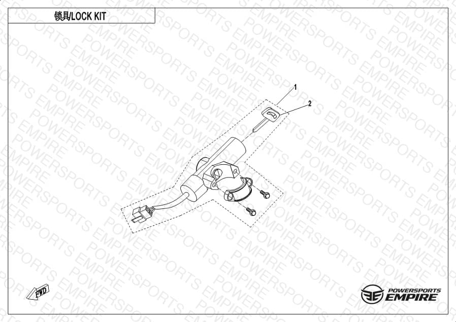 F01 — LOCK KIT