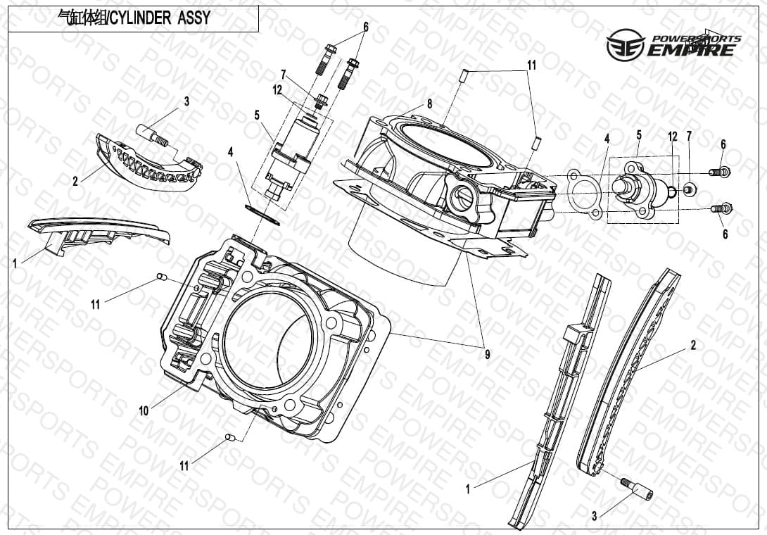 E02-3 — CYLINDER BODY ASSY.