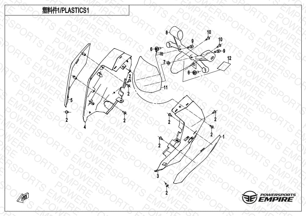 Assembly schematic