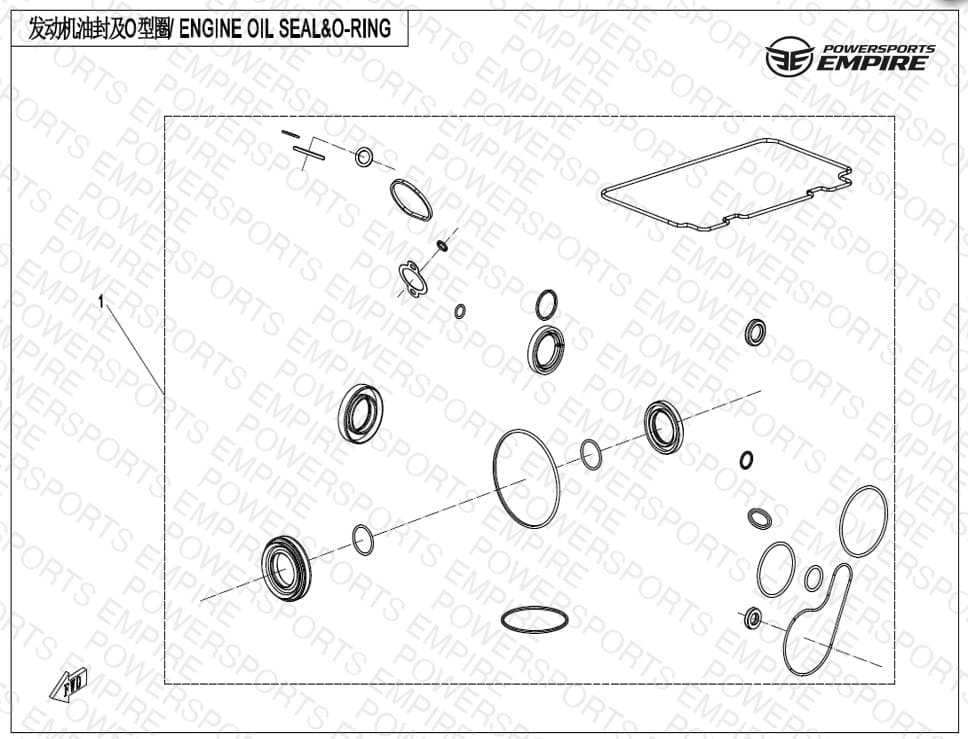 E30 — ENGINE OIL SEAL & O-RING