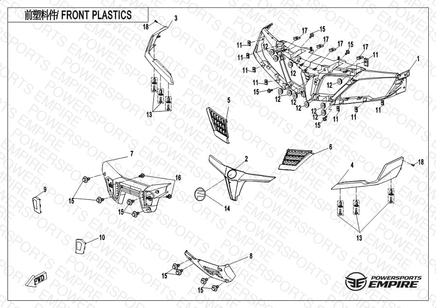 F04-1-D — FRONT PLASTICS- NEBULA BLACK
