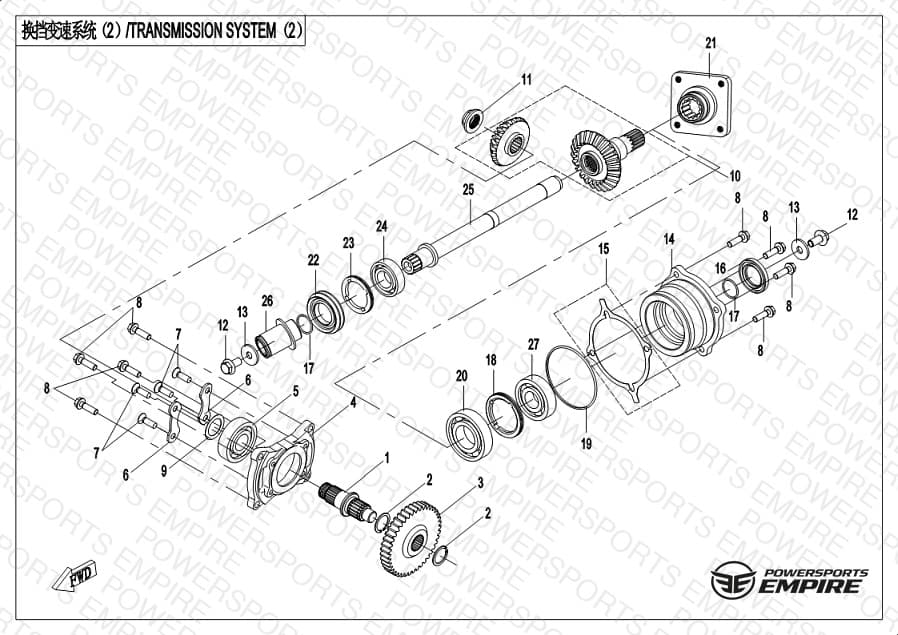 E06-2-B — TRANSMISSION 2