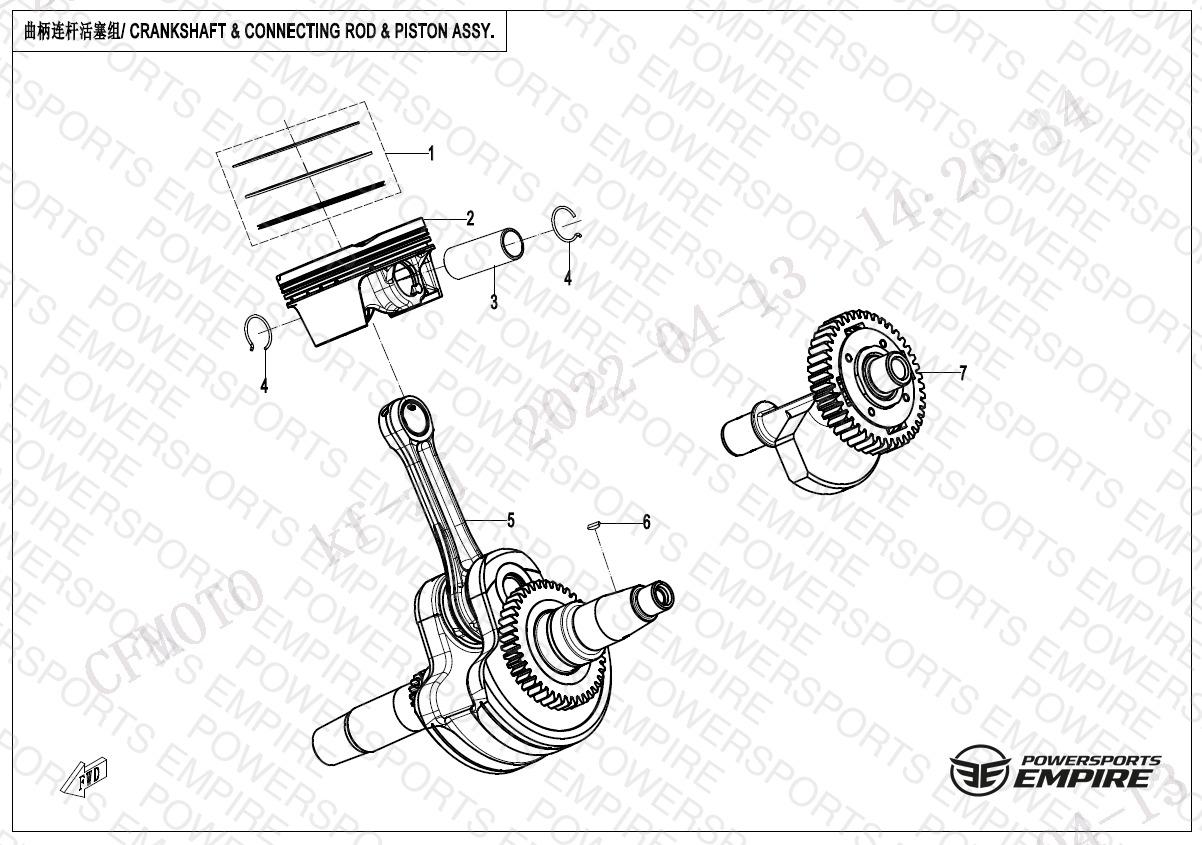 Assembly schematic