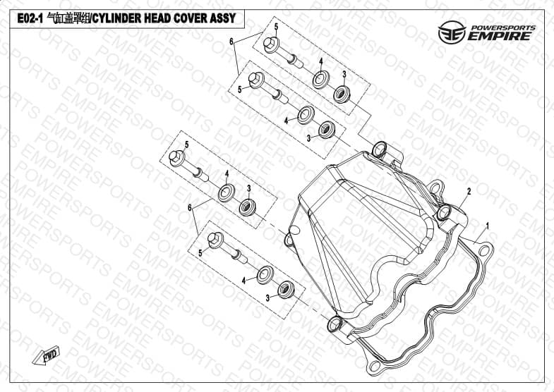 E02-1 — CYLINDER HEAD COVER ASSY