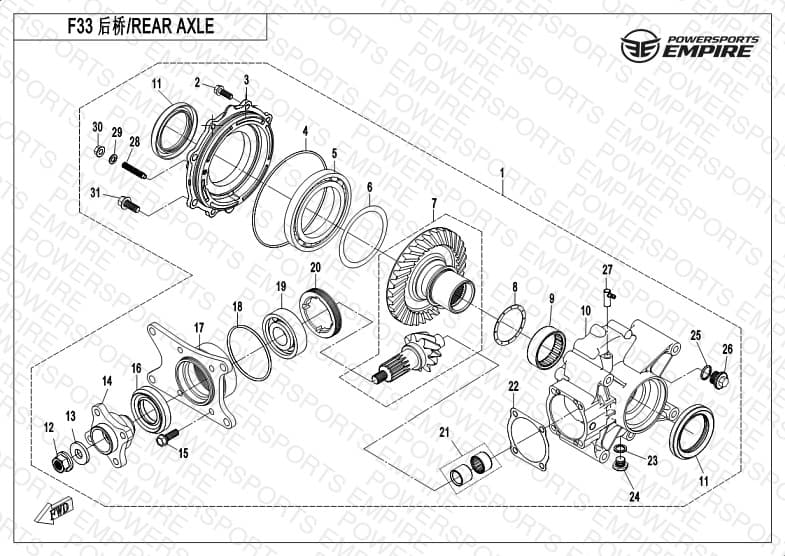 F33 — REAR AXLE