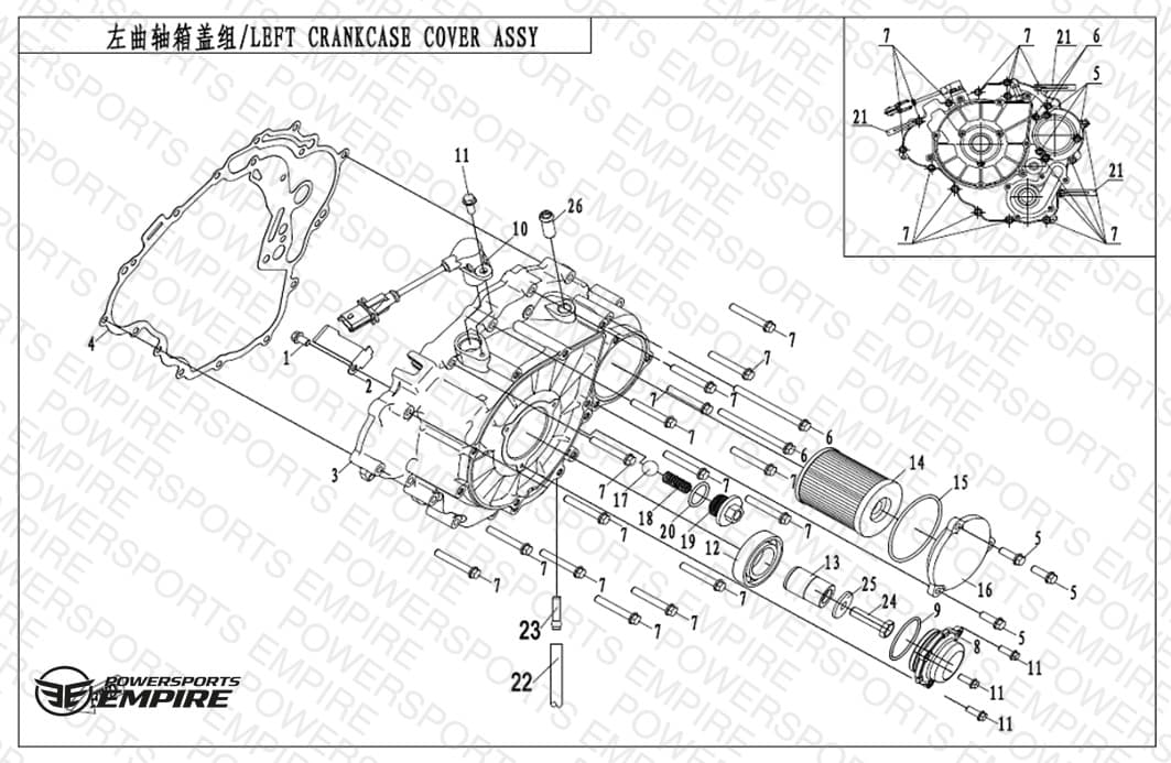 Assembly schematic