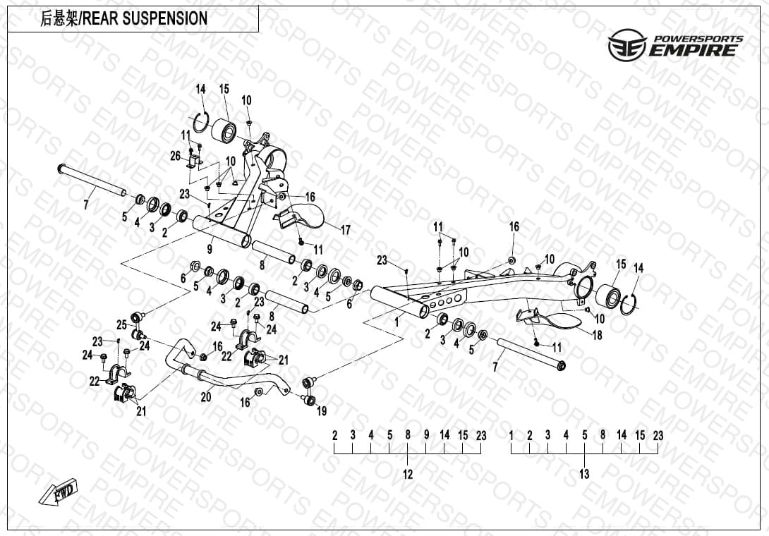 F06-1 — REAR SUSPENSION(CASTING)