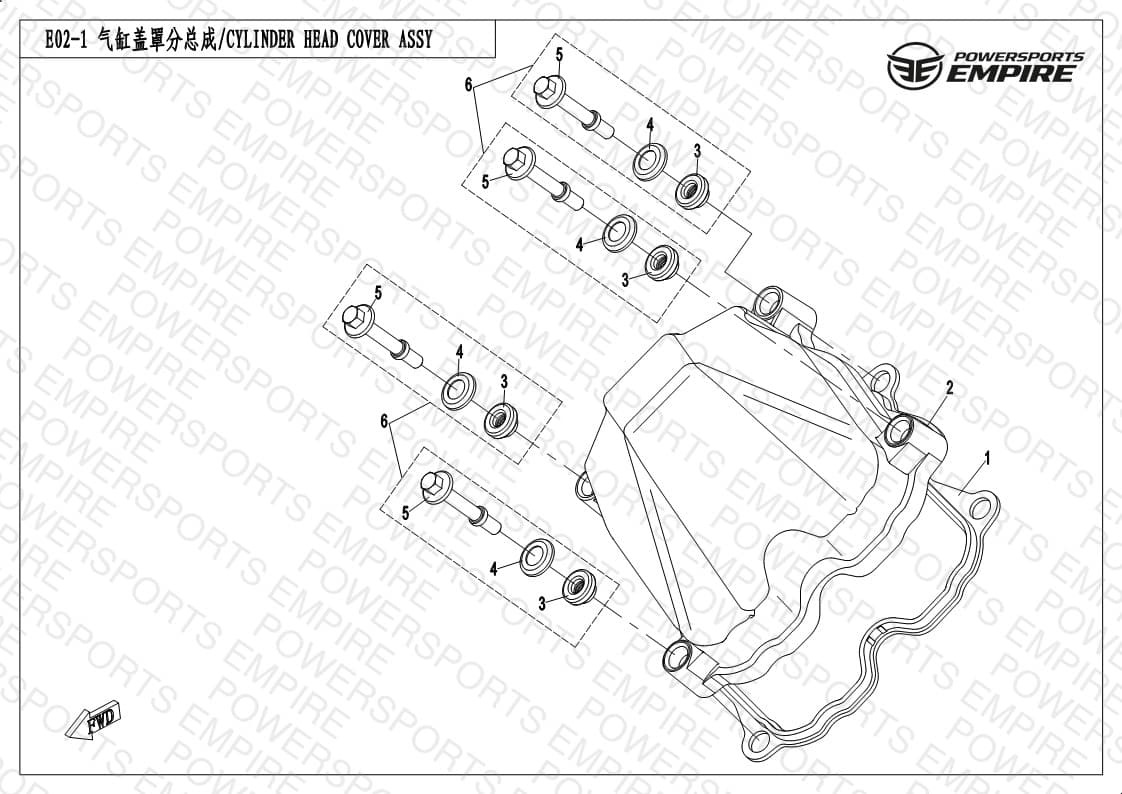 E02-1 — CYLINDER HEAD COVER ASSY