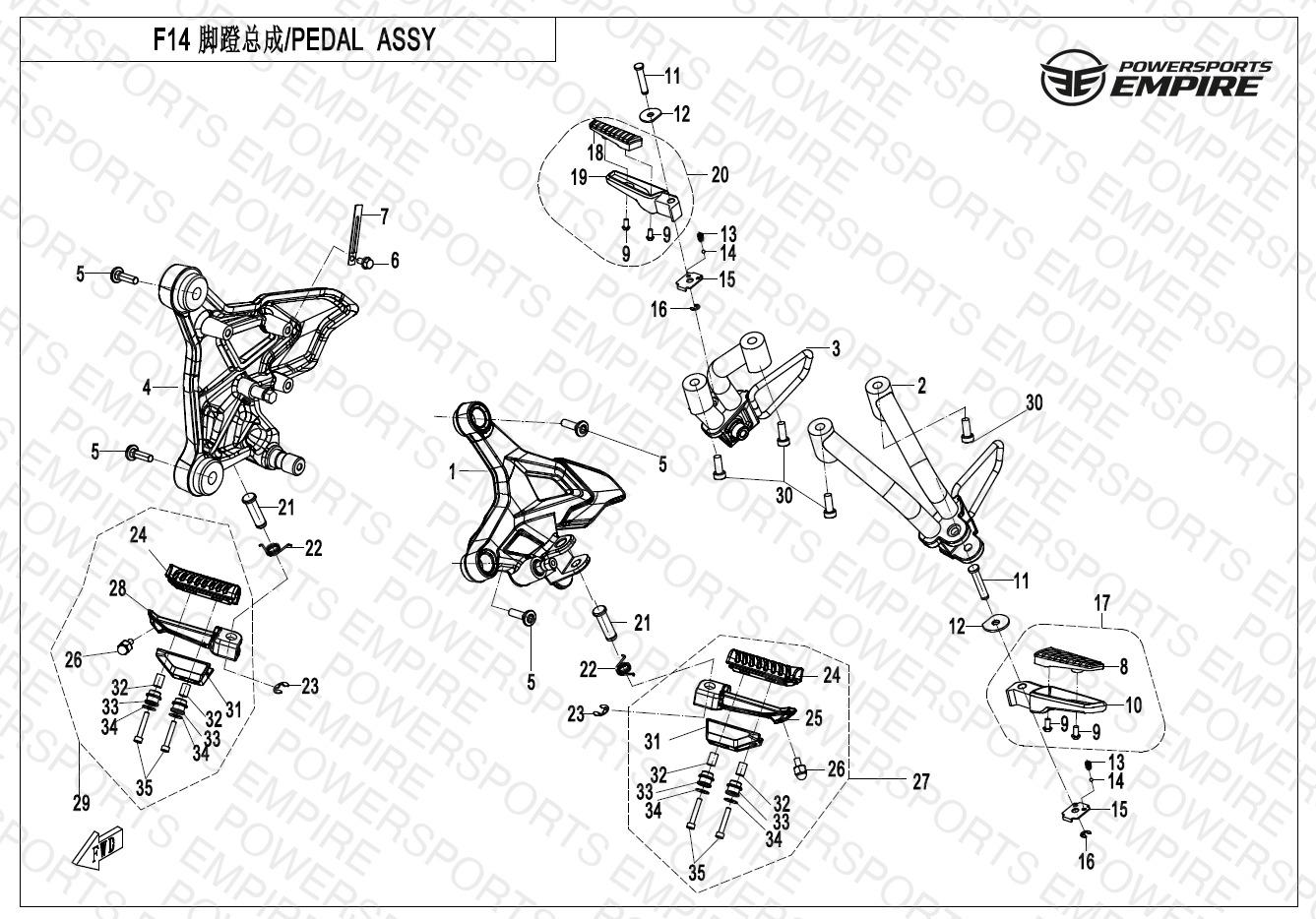 F14 — FOOTREST