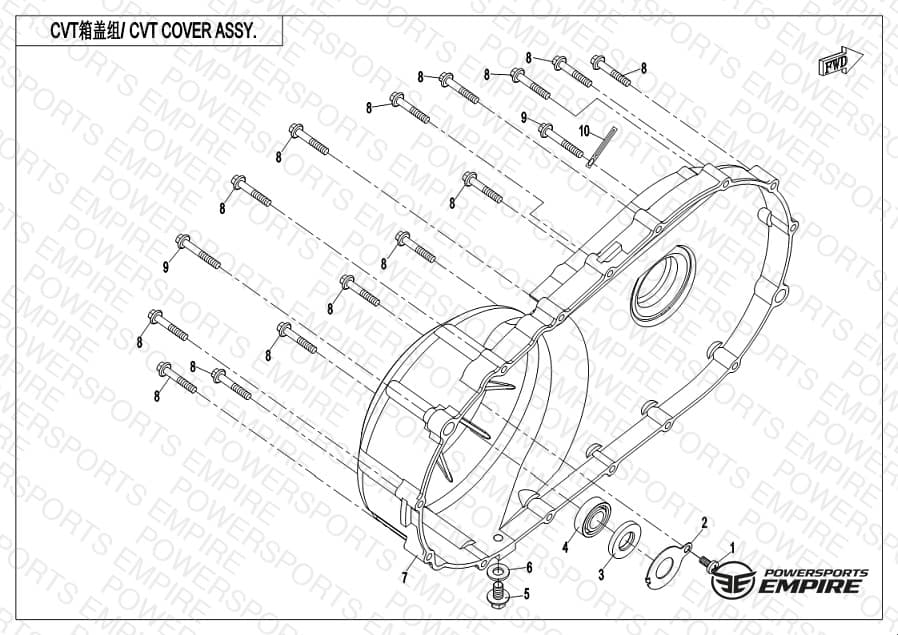 E01-4 — CVT COVER ASSY.