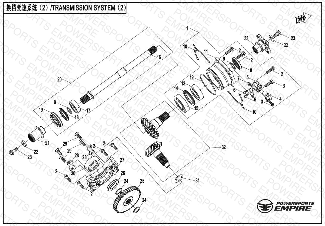 E06-2 — TRANSMISSION SYSTEM(2)