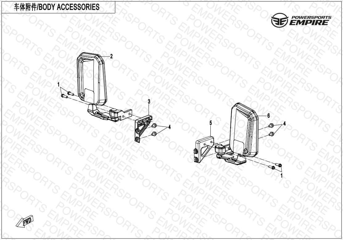 Assembly schematic