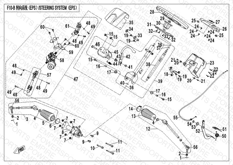 F10-B — STEERING SYSTEM(EPS)