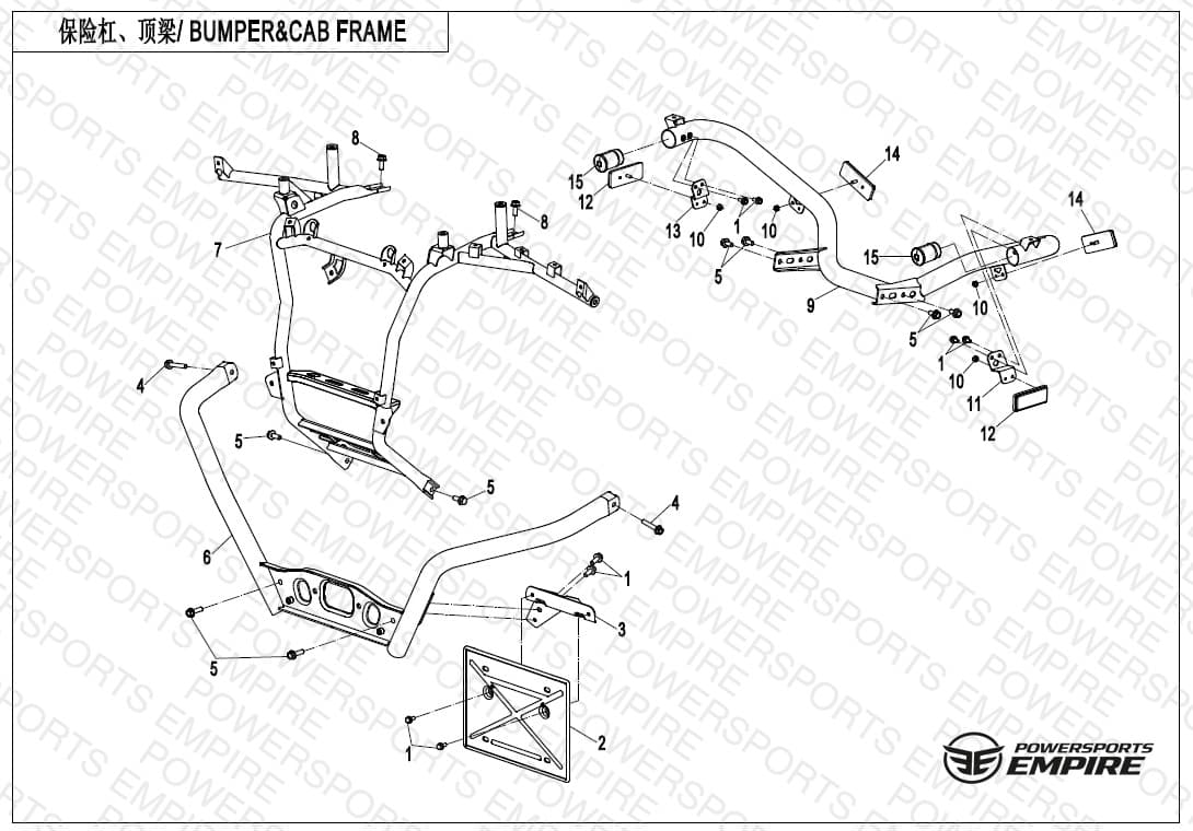 F23 — BUMPER & CAB FRAME