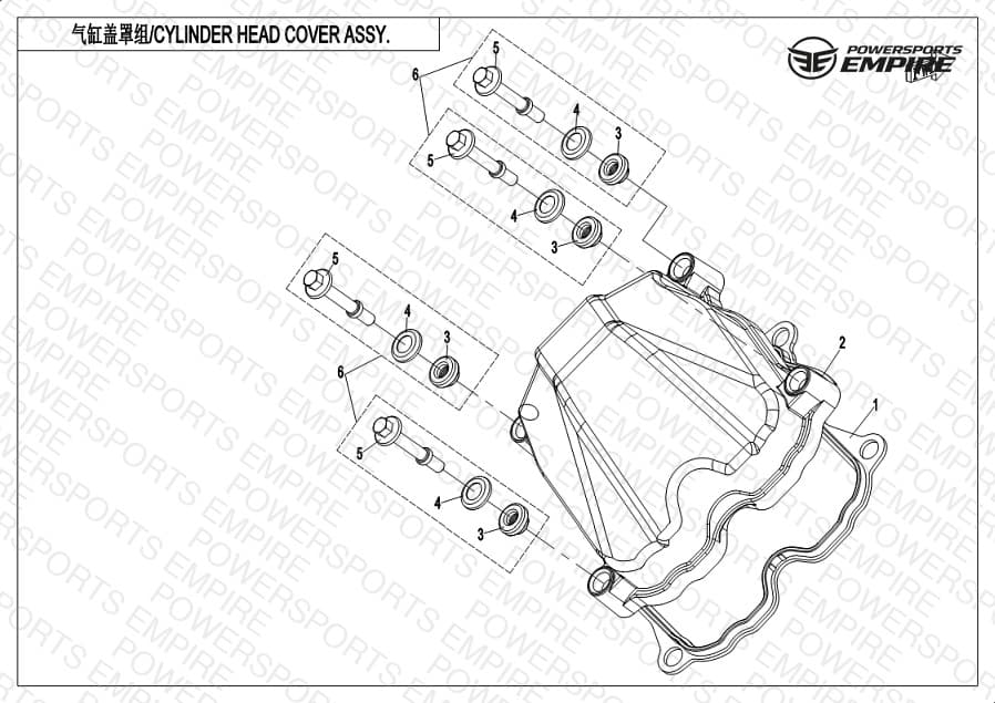 E02-1 — CYLINDER HEAD COVER ASSY