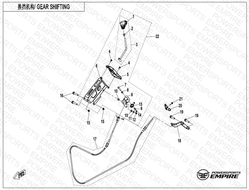 Assembly schematic