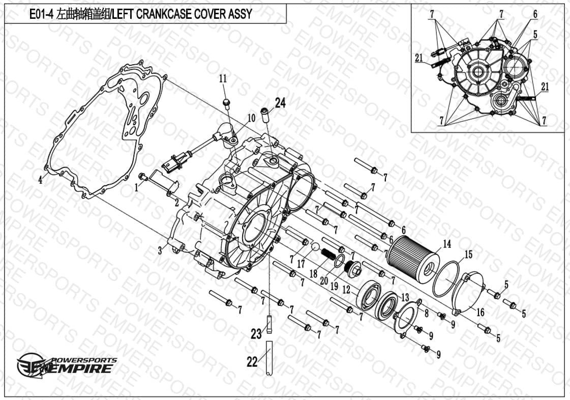 Assembly schematic