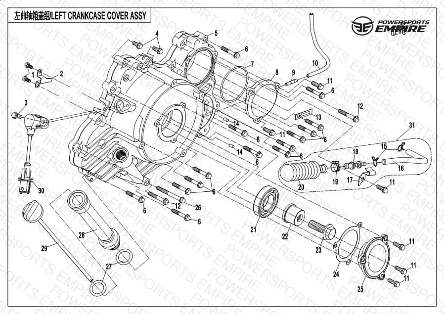 Assembly schematic