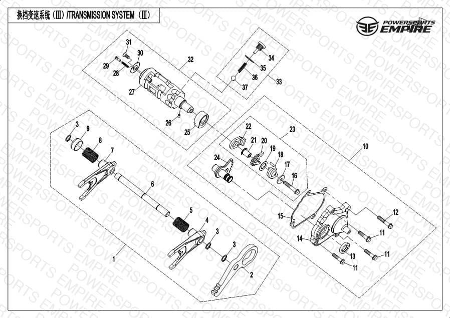 Assembly schematic