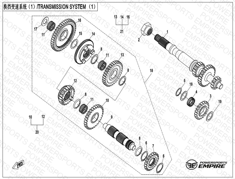 Assembly schematic